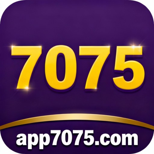 7075